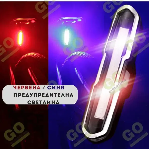 Αδιάβροχο LED Φως Πατίνι - Γκαλερί 1