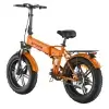 Oranzhev Elektricheski Velosiped Engwe Ep 2 Boots – Izgled Otzad Pod Agal.webp